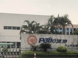 祝中山派特電器有限公司通過BV BSCI驗廠