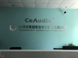 祝中國(guó)電子旗下工廠深圳市鼎誠(chéng)泰富電子科技有限公司通過SGS-BSCI突擊驗(yàn)廠審核