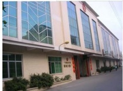 祝廣東省陽(yáng)江市江城得利刀剪廠通過Amazon亞馬遜FQA質(zhì)量驗(yàn)廠