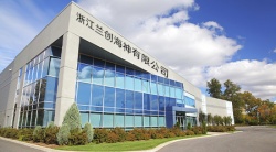 祝賀浙江蘭創(chuàng)海神有限公司2023年快速通過(guò)ISO9001認(rèn)證